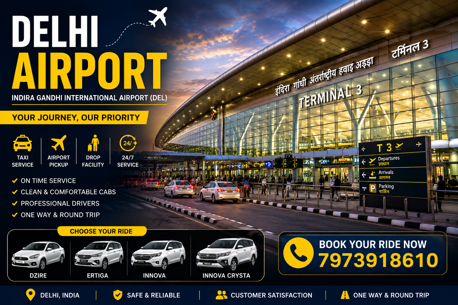 Delhi Airport Taxi Service